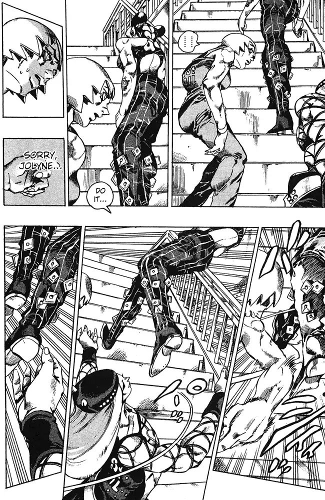 Page 4 of Chapter 670