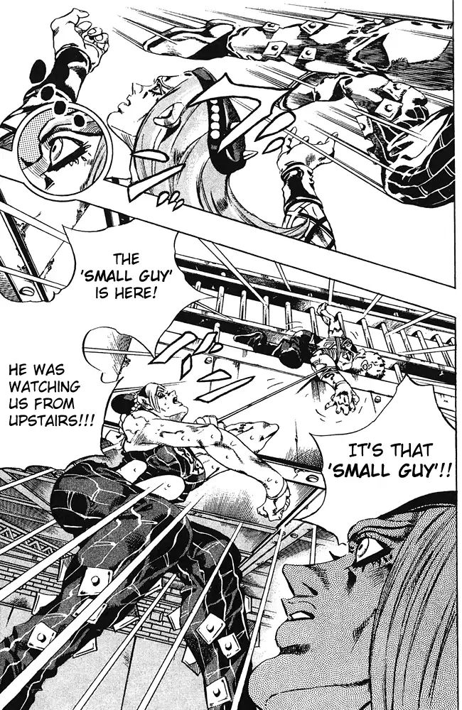 Page 5 of Chapter 670