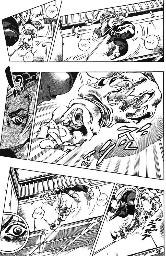Page 7 of Chapter 670