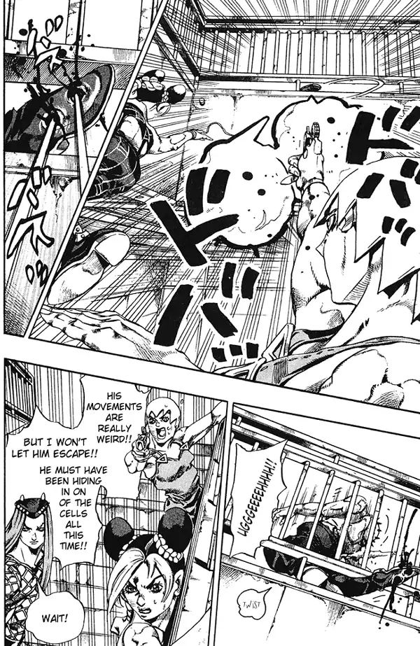 Page 8 of Chapter 670