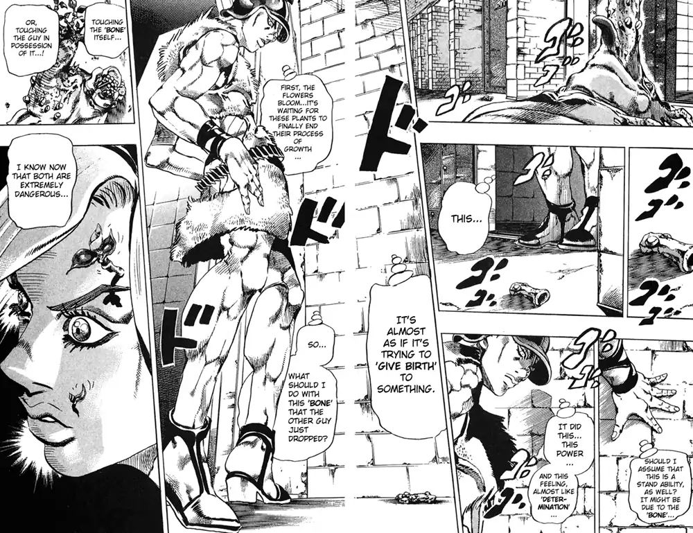 Page 16 of Chapter 670
