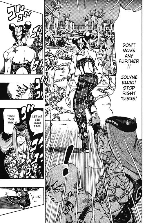 Page 3 of Chapter 671