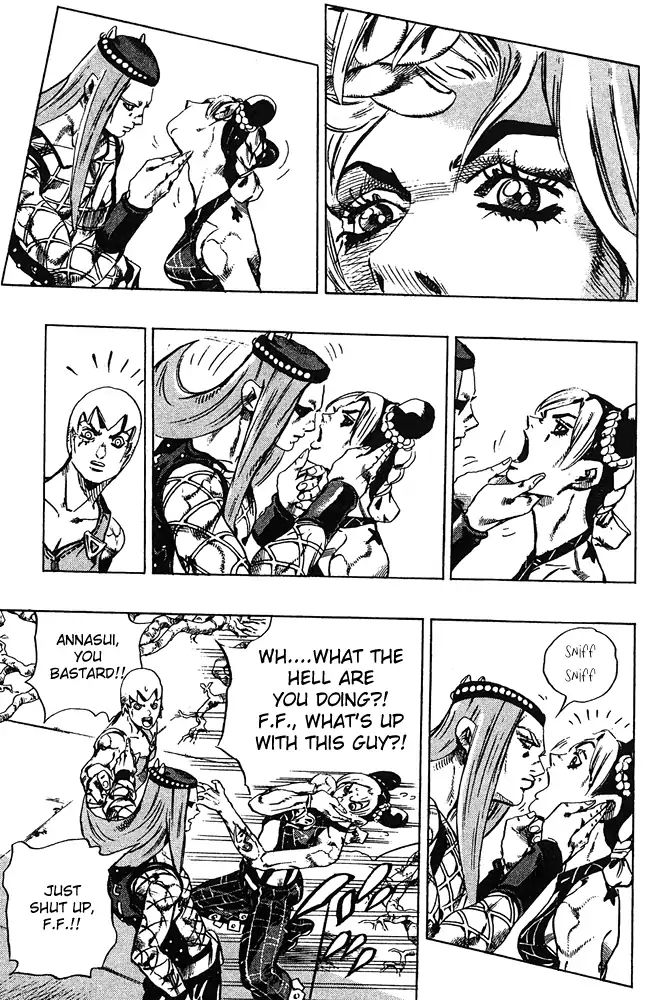 Page 5 of Chapter 671