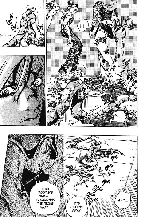 Page 7 of Chapter 671