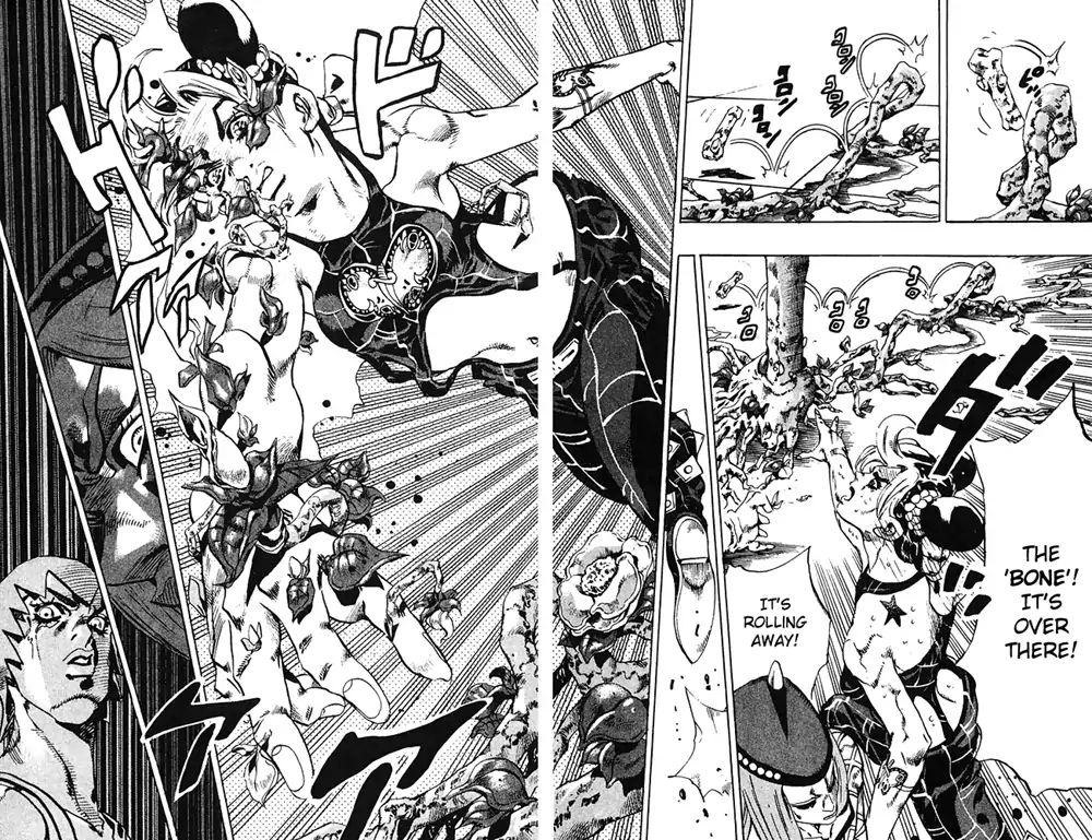 Page 8 of Chapter 671