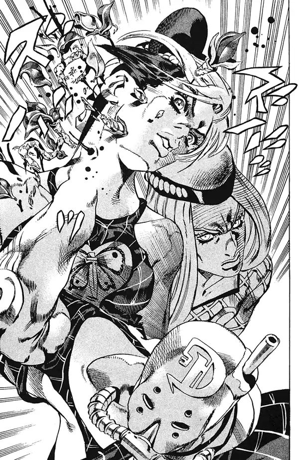 Page 10 of Chapter 671