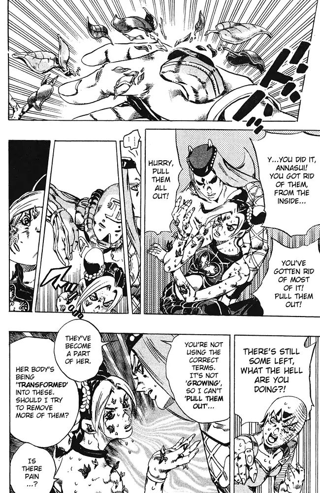 Page 11 of Chapter 671
