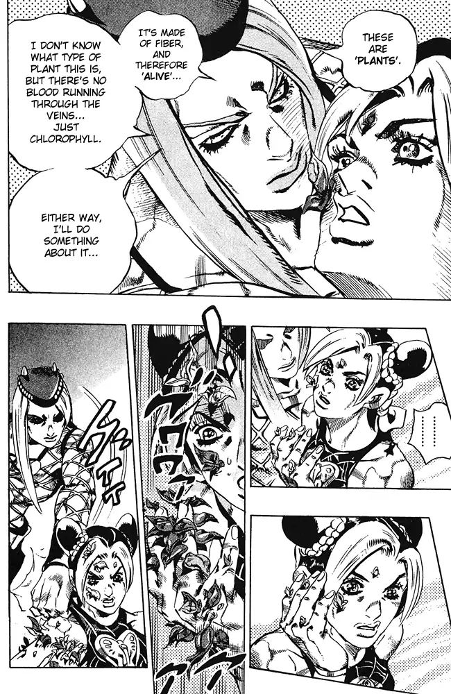Page 13 of Chapter 671