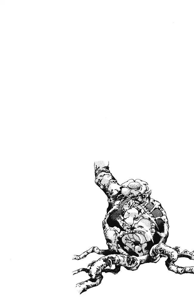 Page 18 of Chapter 671