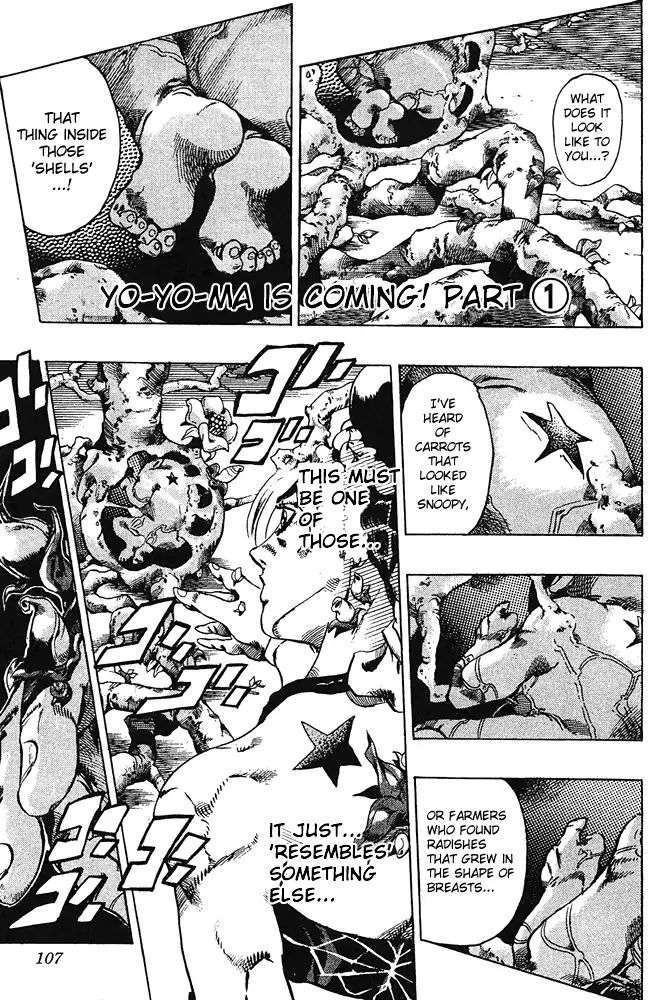 Page 1 of Chapter 672