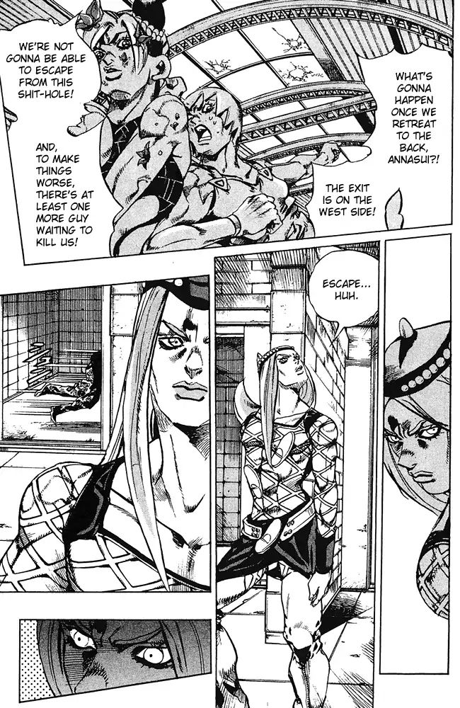 Page 6 of Chapter 672