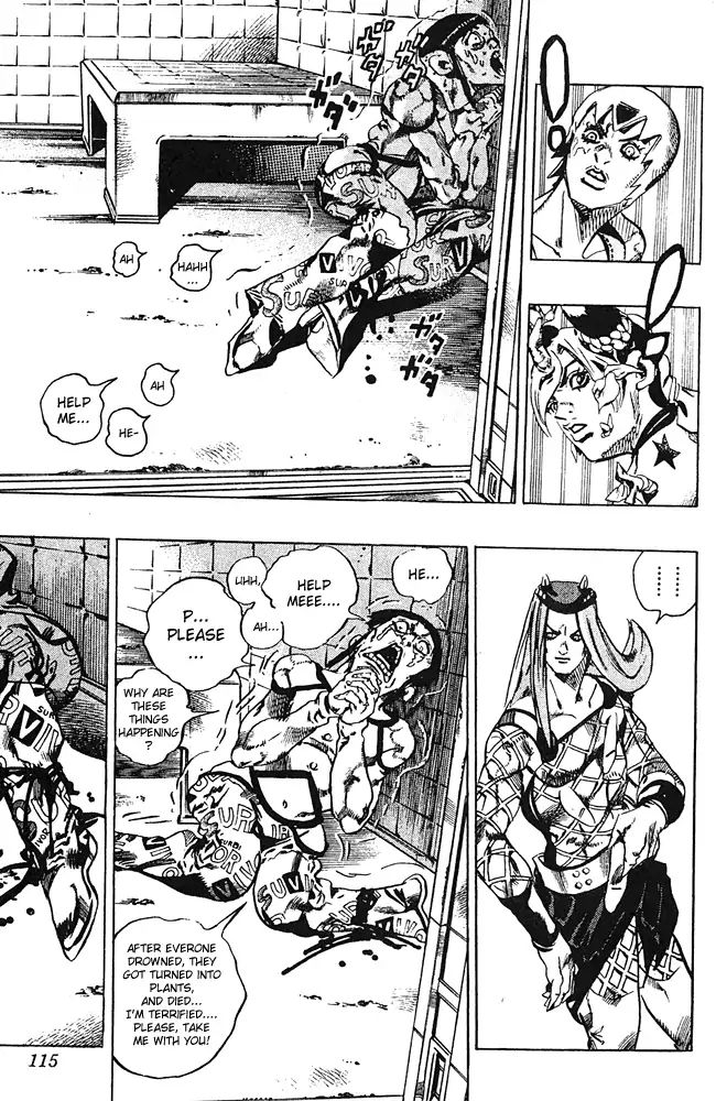 Page 8 of Chapter 672