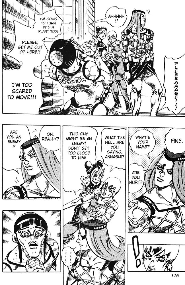 Page 9 of Chapter 672