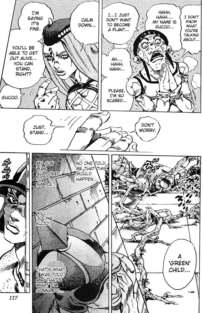 Page 10 of Chapter 672