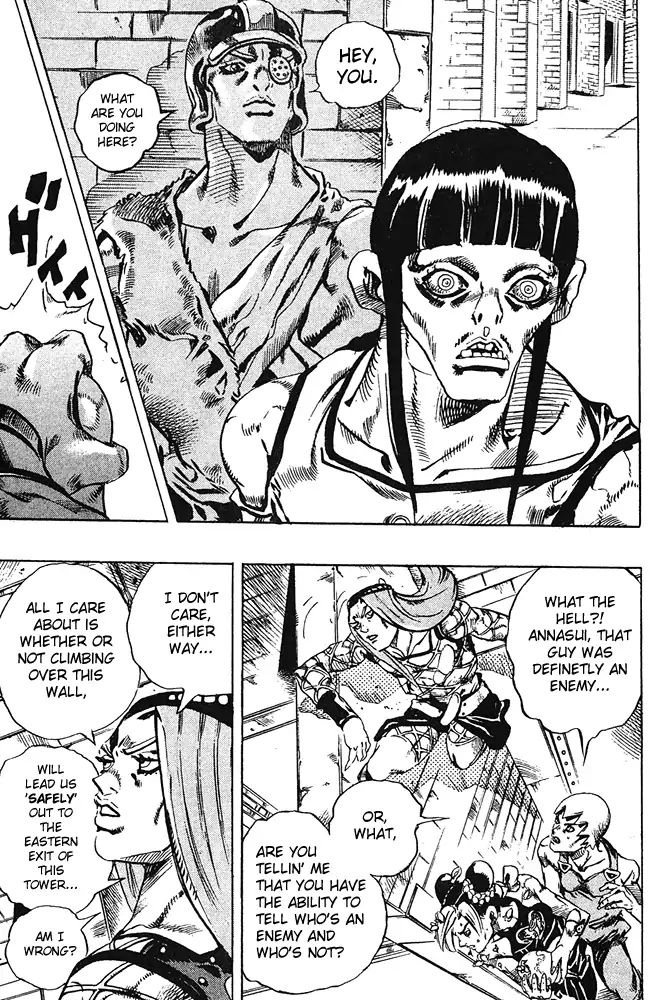Page 12 of Chapter 672