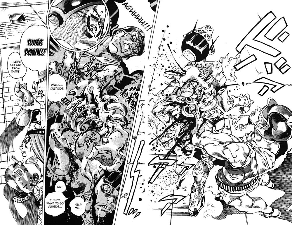 Page 15 of Chapter 672
