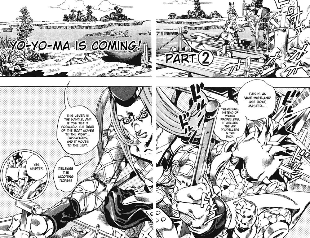 Page 2 of Chapter 673