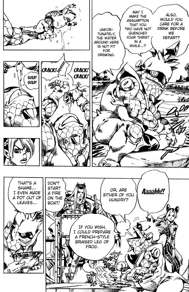 Page 3 of Chapter 673