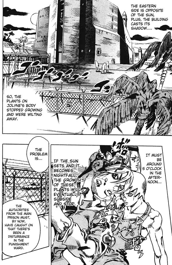Page 5 of Chapter 673