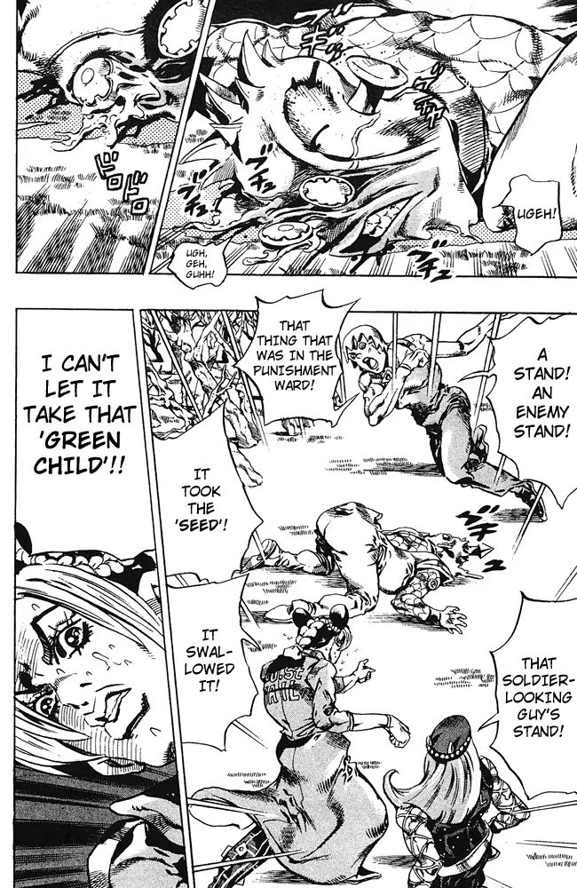 Page 9 of Chapter 673