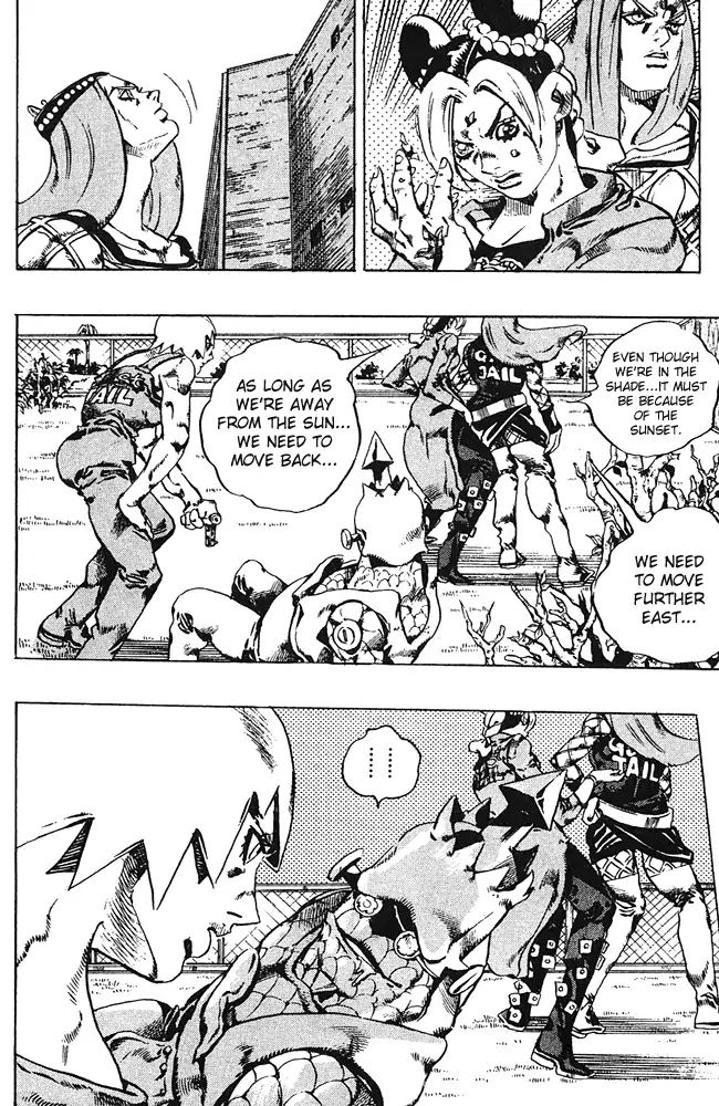Page 15 of Chapter 673