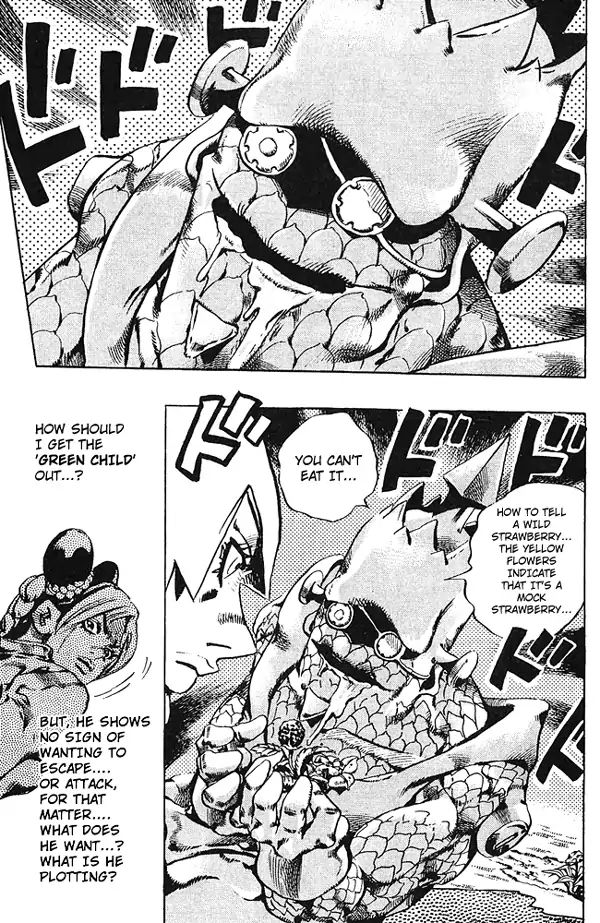 Page 16 of Chapter 673