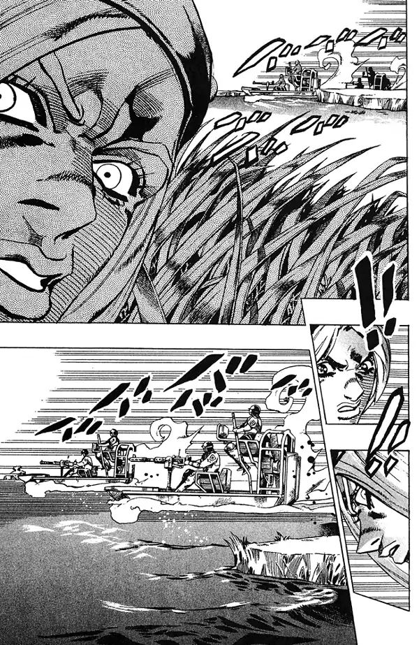Page 4 of Chapter 674