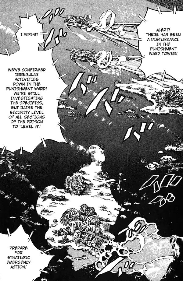 Page 5 of Chapter 674