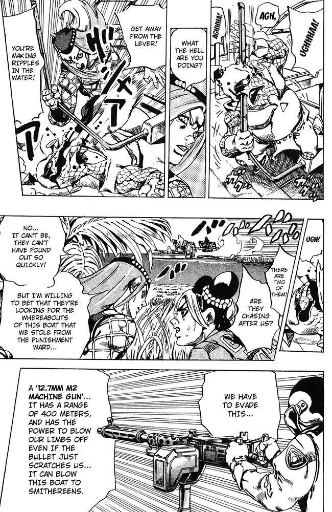 Page 6 of Chapter 674