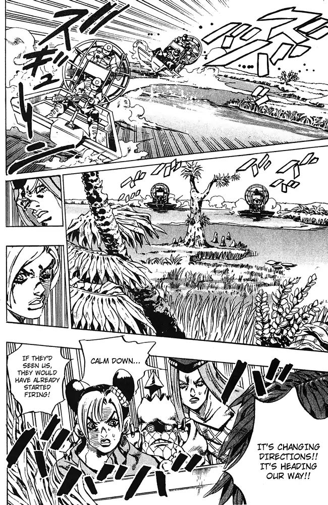 Page 7 of Chapter 674