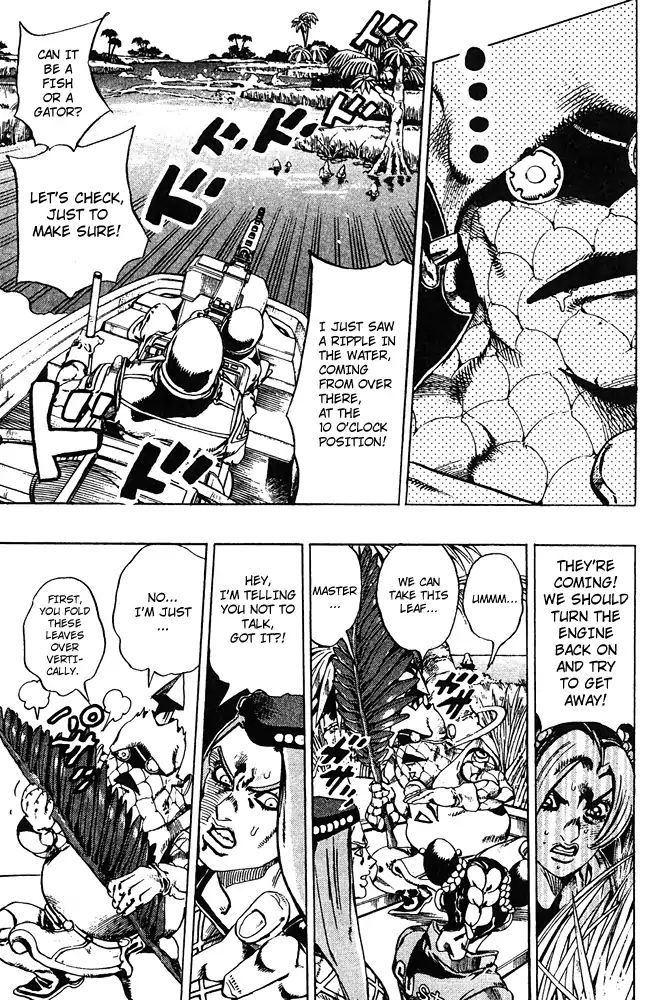 Page 8 of Chapter 674