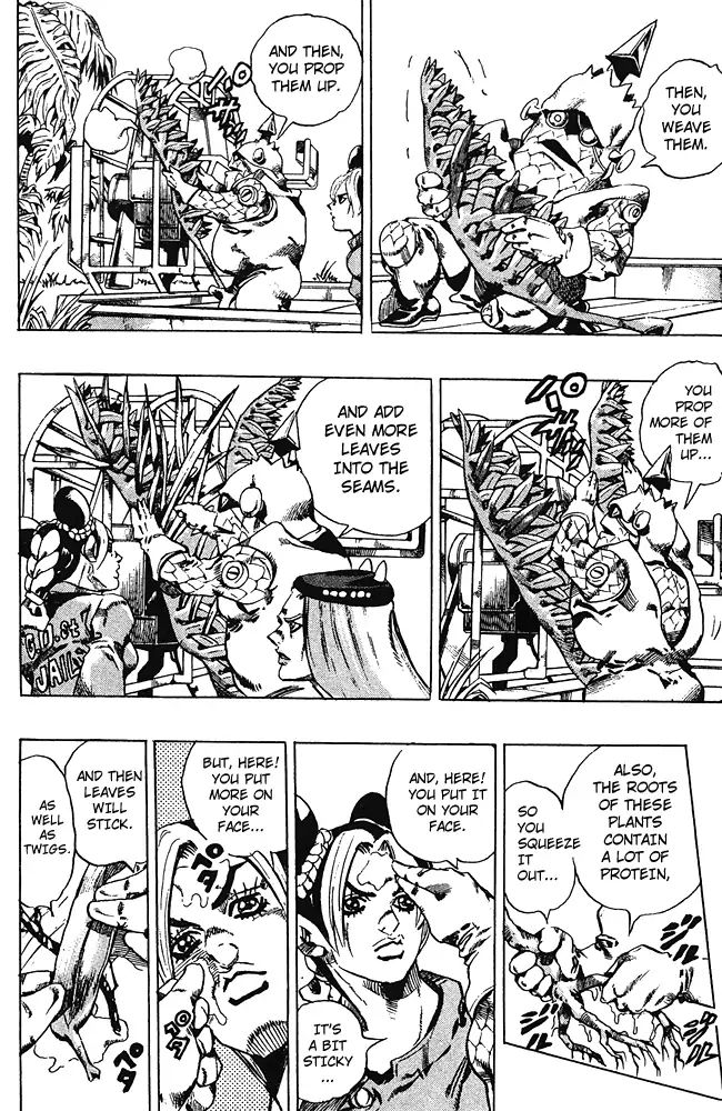 Page 9 of Chapter 674