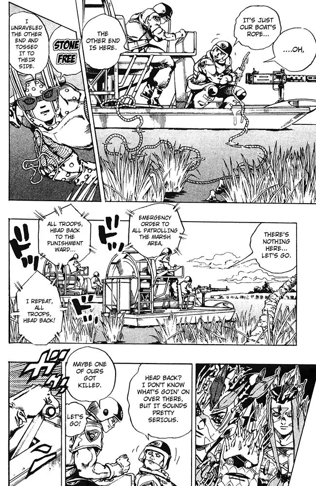 Page 12 of Chapter 674