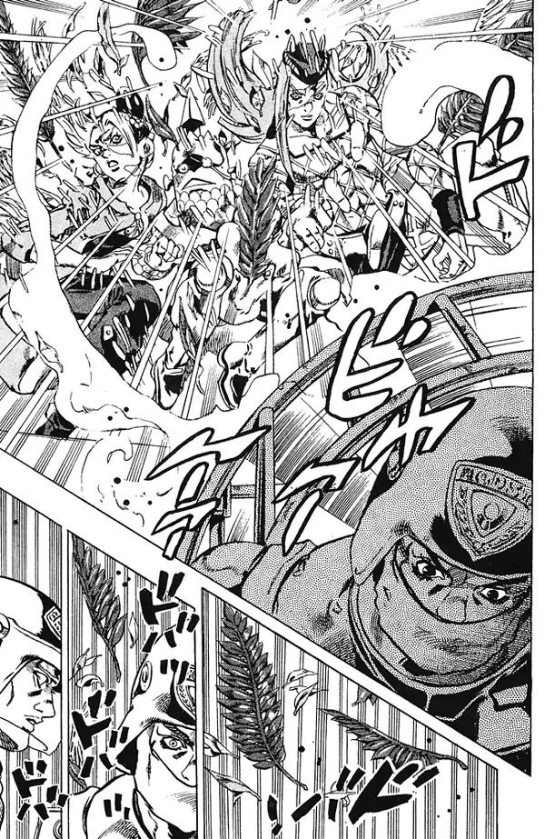 Page 13 of Chapter 674