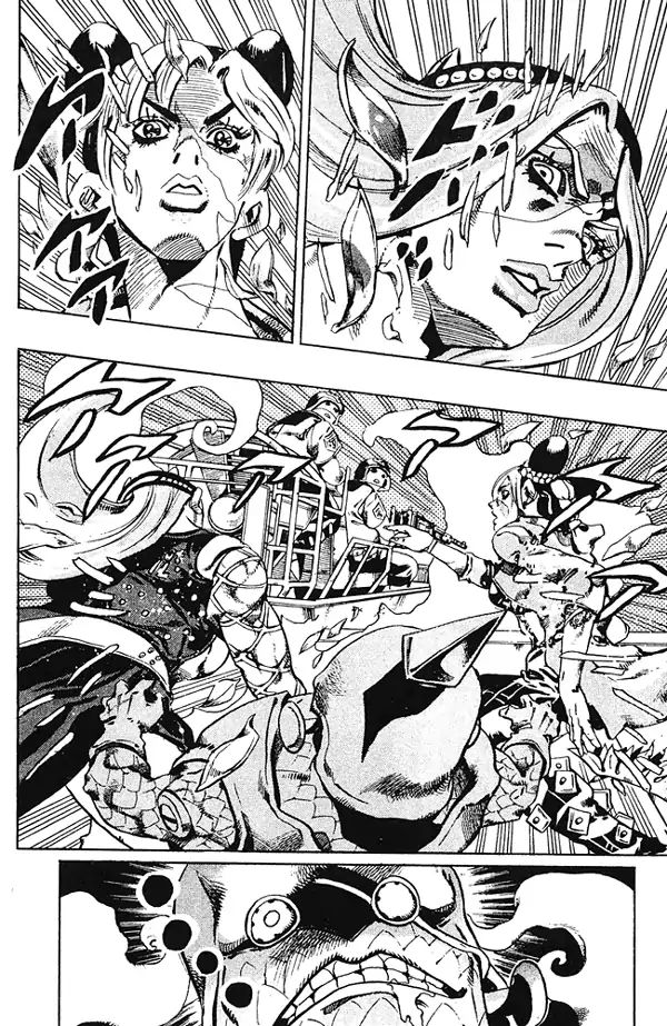 Page 14 of Chapter 674