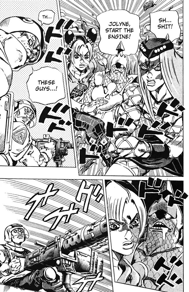 Page 15 of Chapter 674