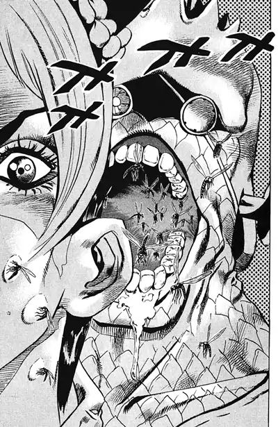 Page 17 of Chapter 674