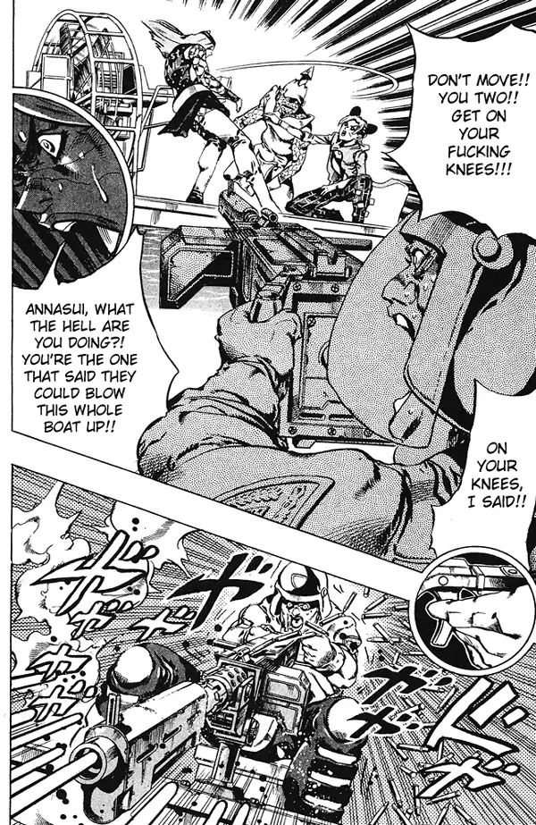 Page 3 of Chapter 675