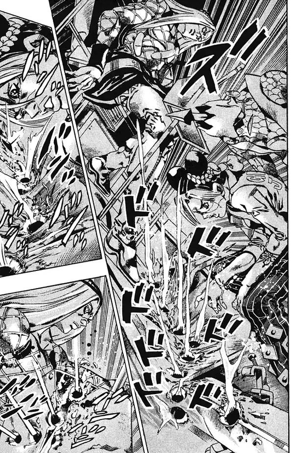 Page 4 of Chapter 675