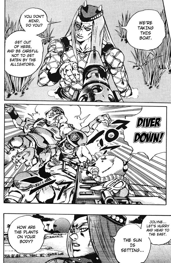 Page 7 of Chapter 675