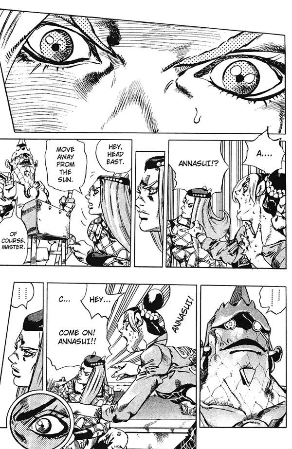 Page 10 of Chapter 675
