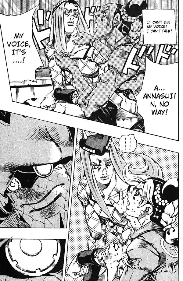 Page 12 of Chapter 675