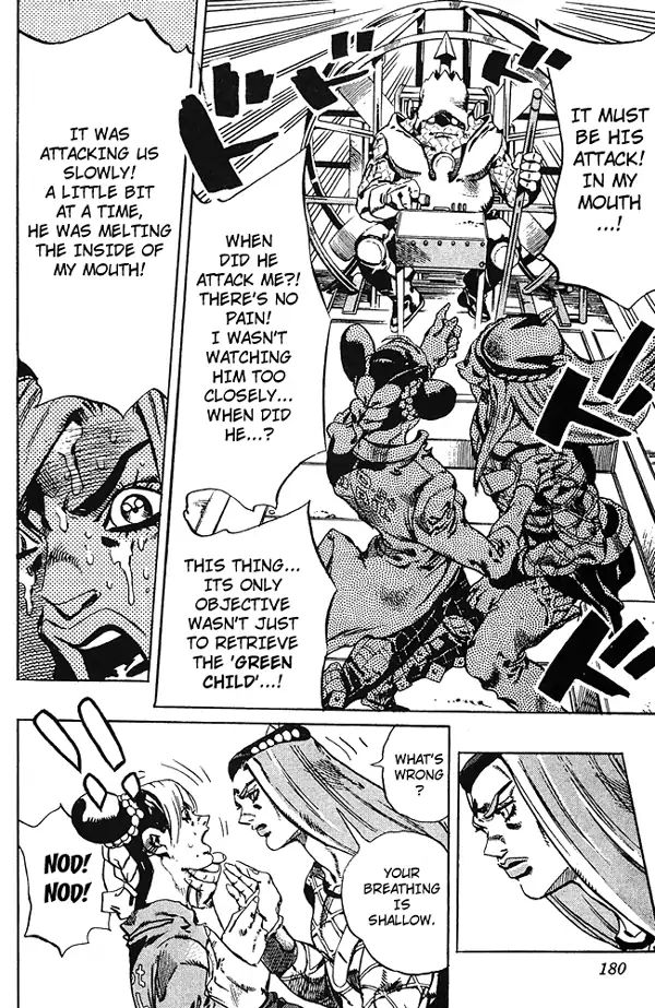 Page 13 of Chapter 675