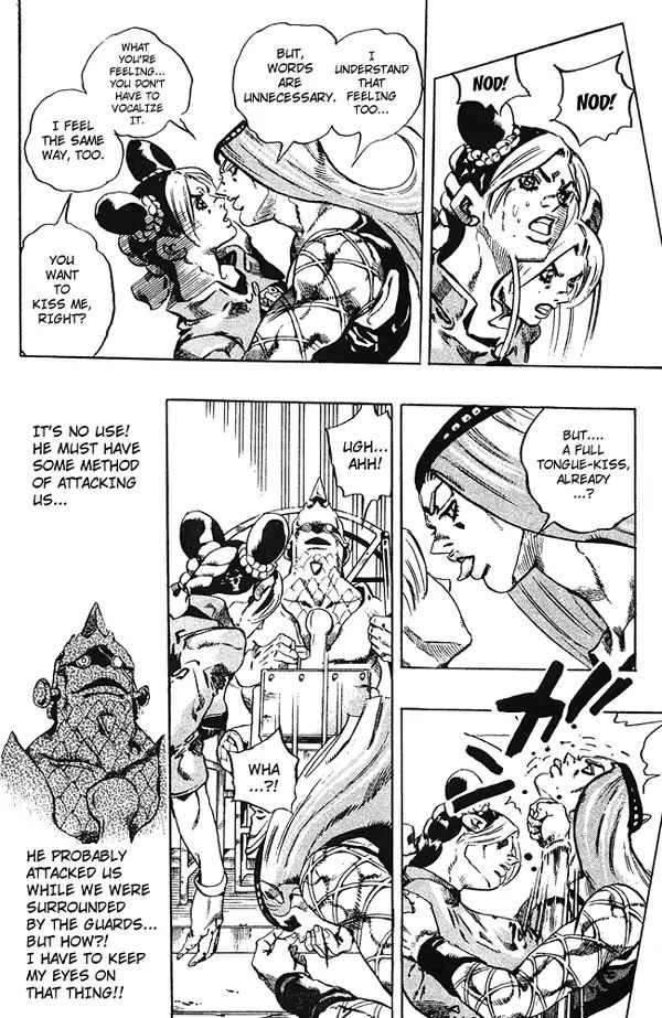 Page 15 of Chapter 675