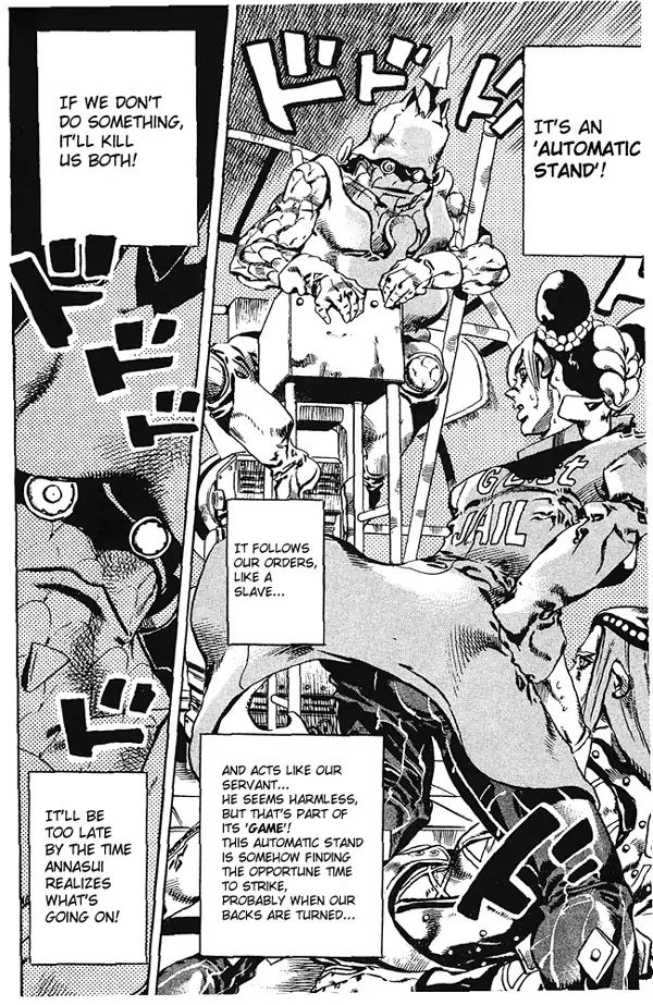 Page 17 of Chapter 675