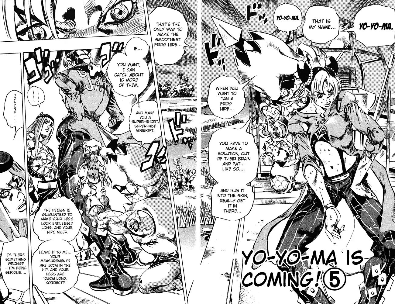 Page 7 of Chapter 676