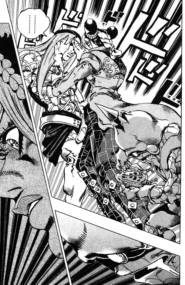 Page 9 of Chapter 676