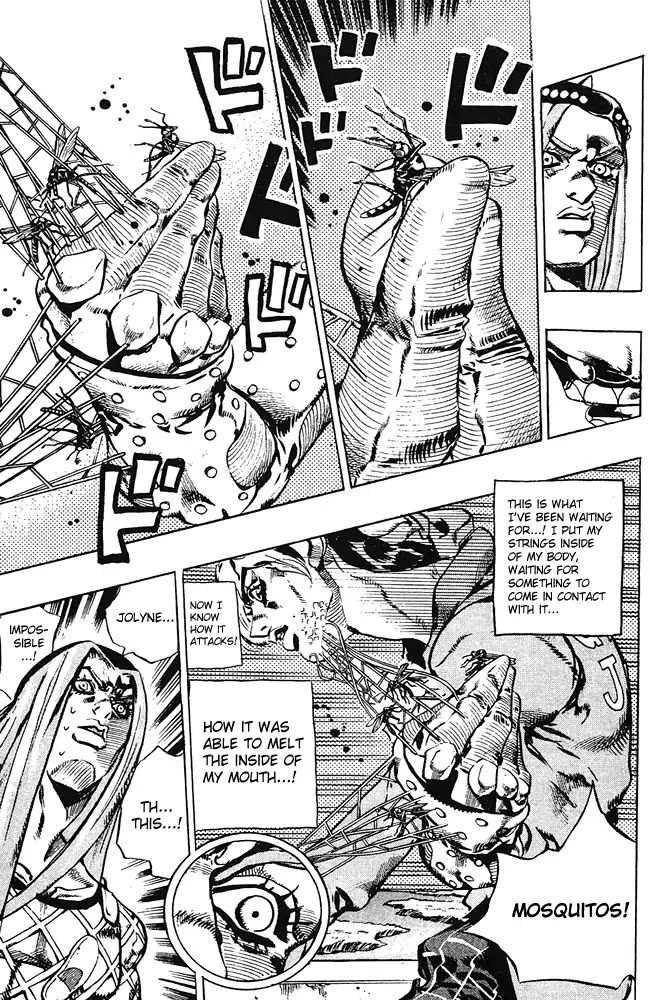 Page 11 of Chapter 676