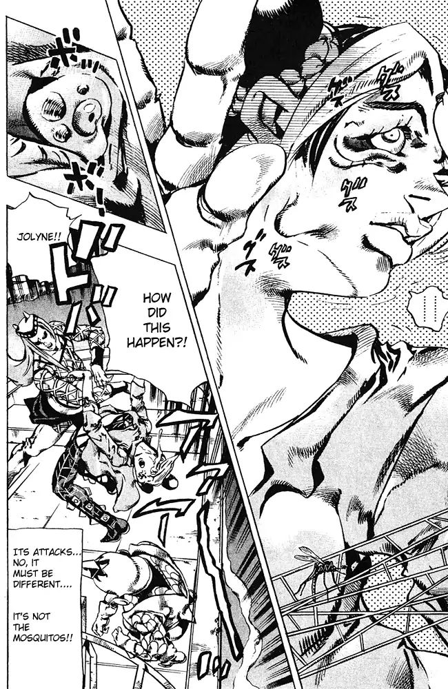 Page 12 of Chapter 676