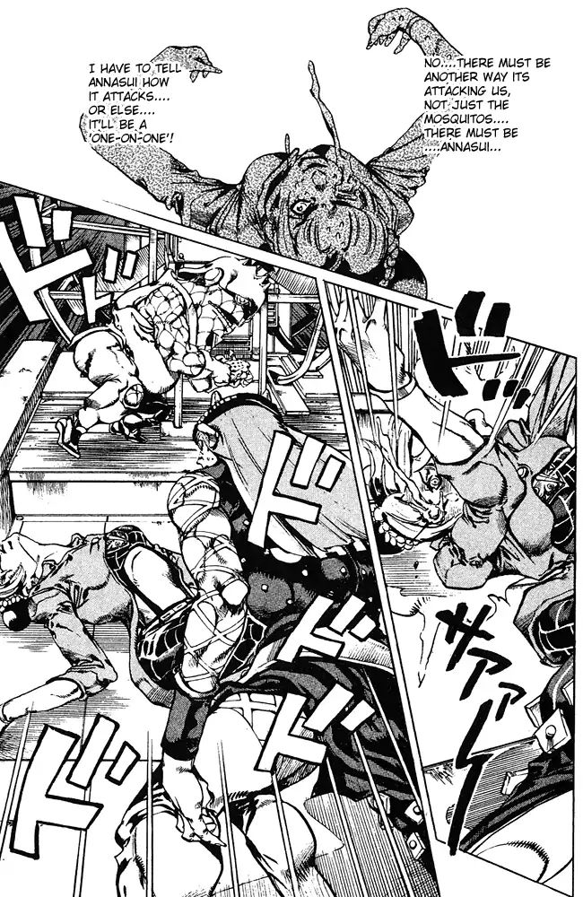 Page 13 of Chapter 676
